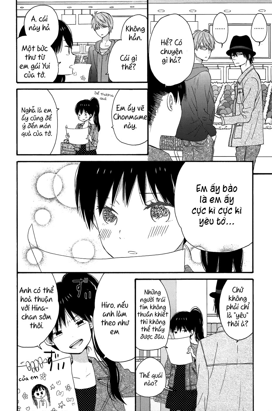 Taiyou No Ie Chapter 27 - 31