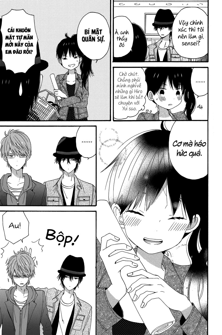 Taiyou No Ie Chapter 27 - 32