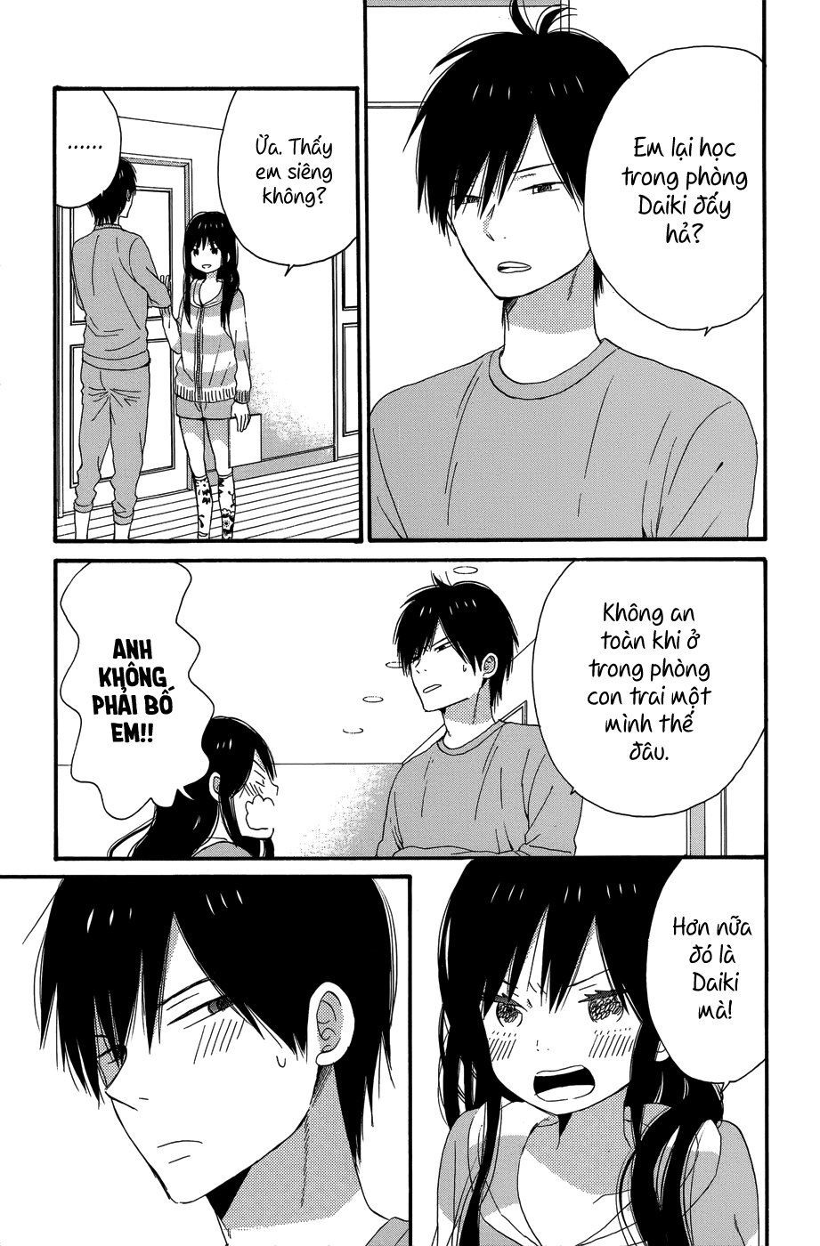 Taiyou No Ie Chapter 27 - 38