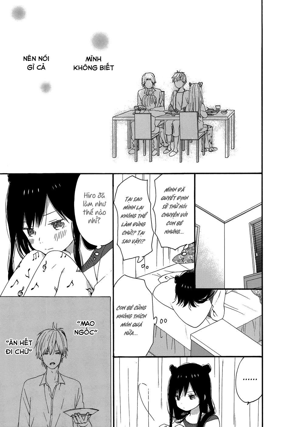 Taiyou No Ie Chapter 27 - 6