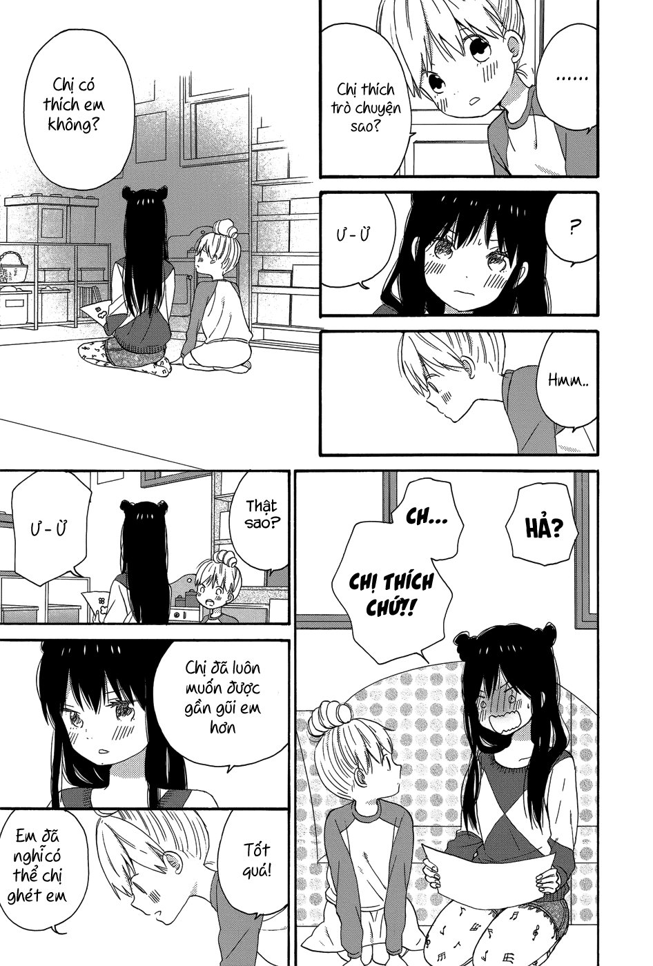 Taiyou No Ie Chapter 27 - 10