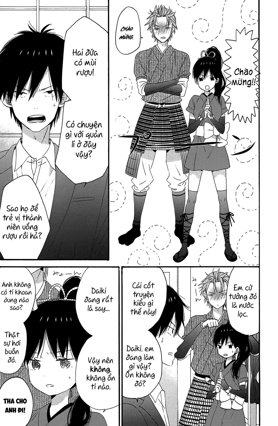 Taiyou No Ie Chapter 28.1 - 4