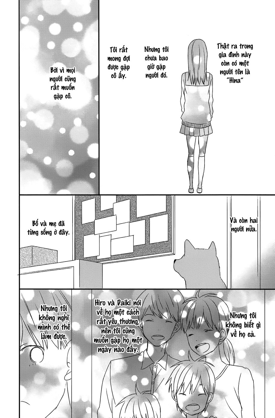 Taiyou No Ie Chapter 28.2 - 3