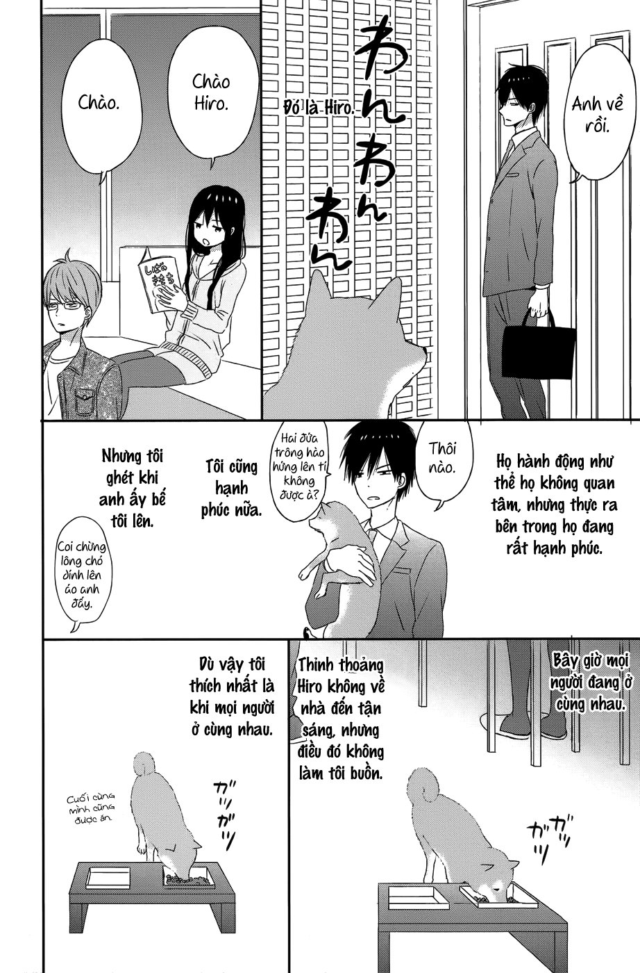 Taiyou No Ie Chapter 28.2 - 5