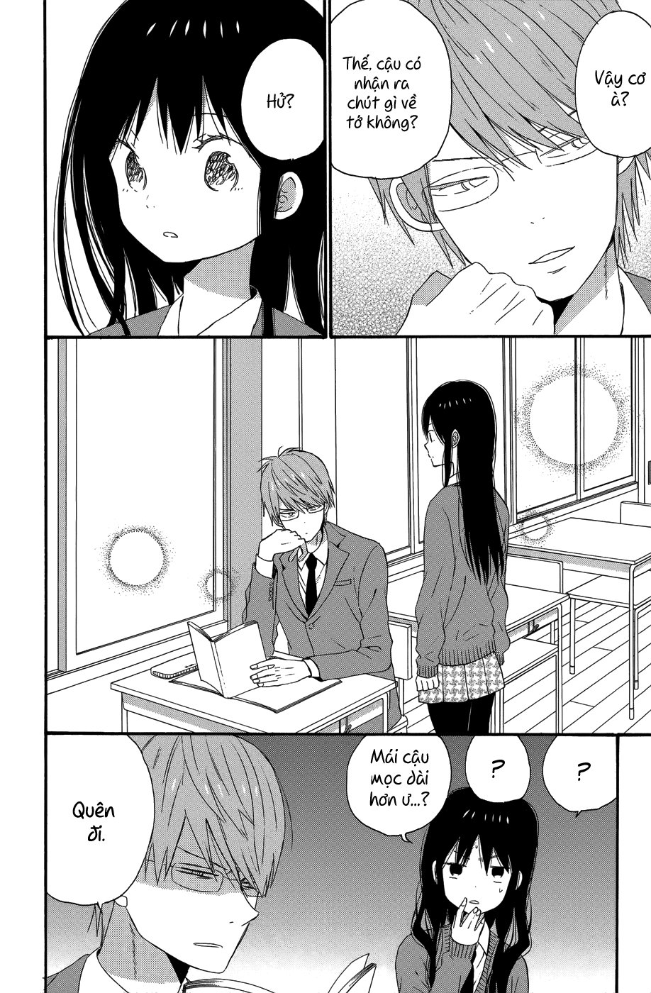 Taiyou No Ie Chapter 28 - 15