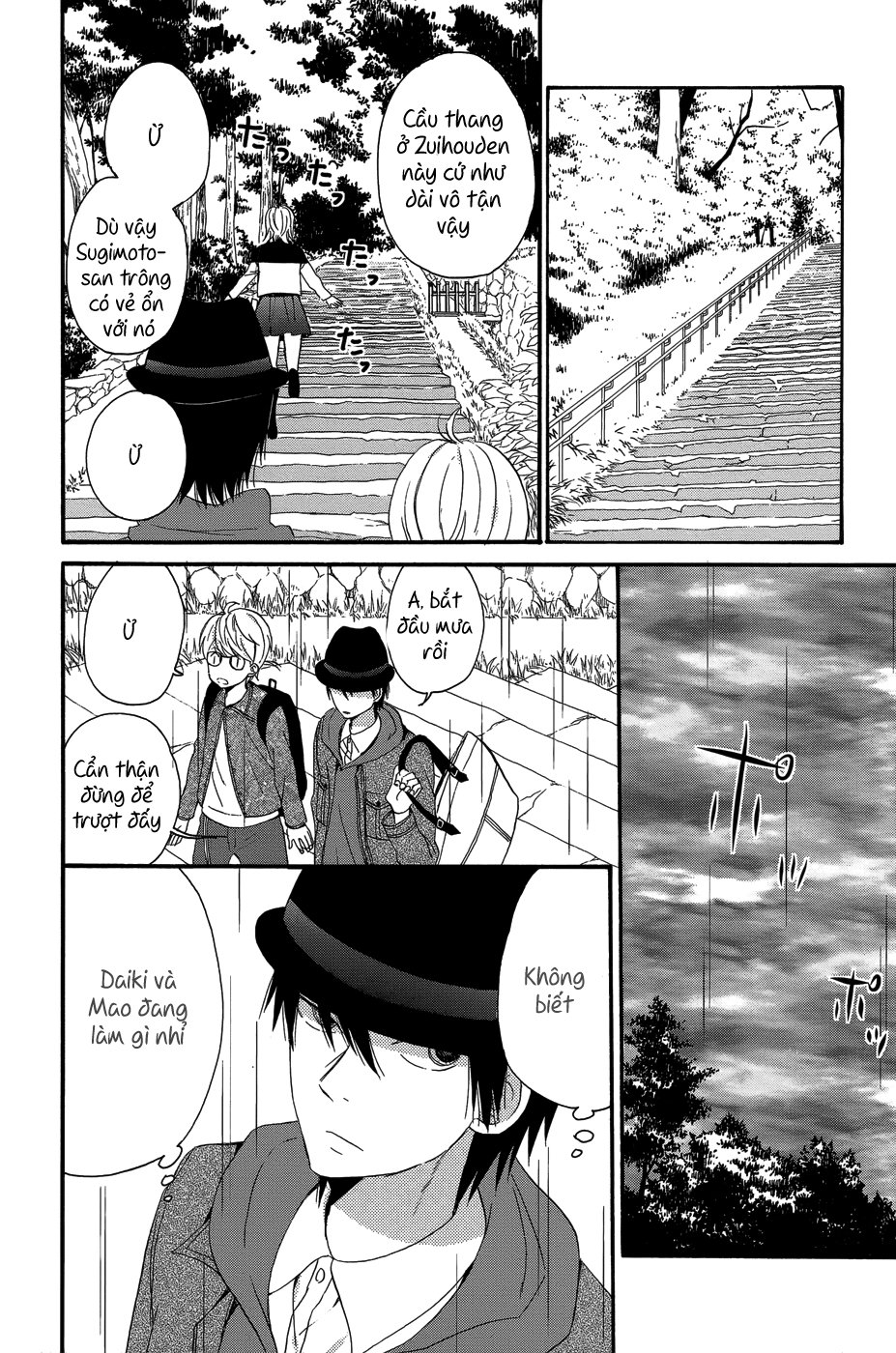 Taiyou No Ie Chapter 28 - 21