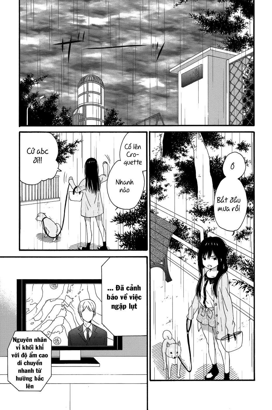 Taiyou No Ie Chapter 28 - 22