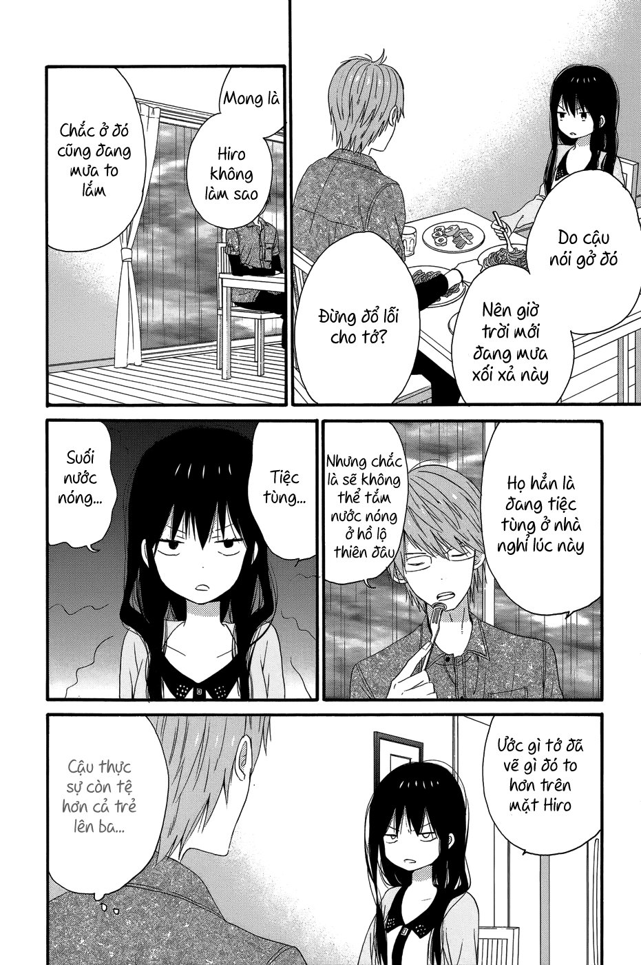 Taiyou No Ie Chapter 28 - 23