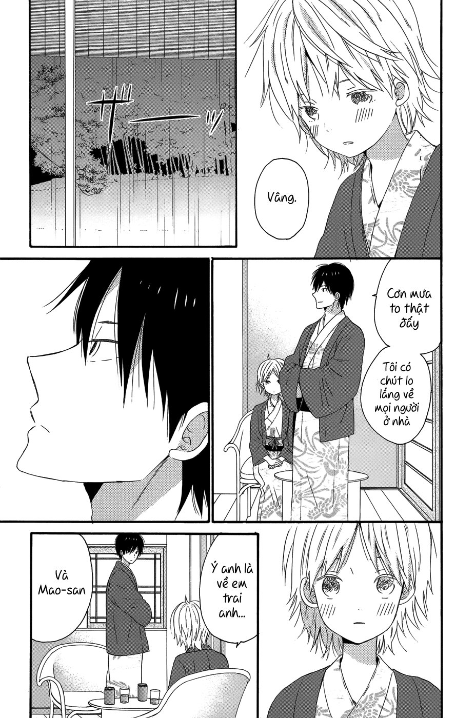 Taiyou No Ie Chapter 28 - 36