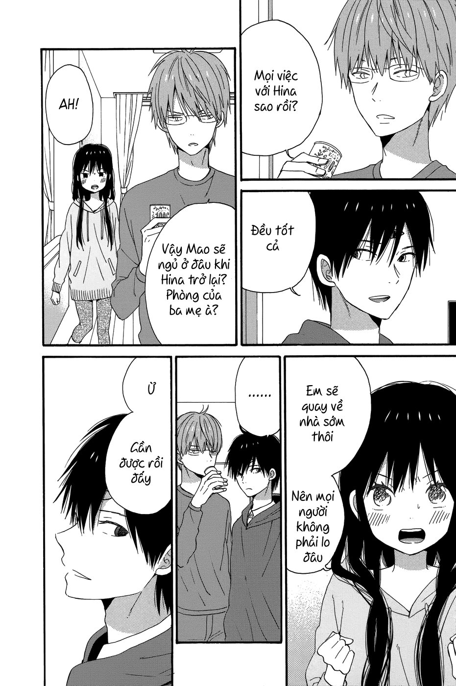 Taiyou No Ie Chapter 28 - 7