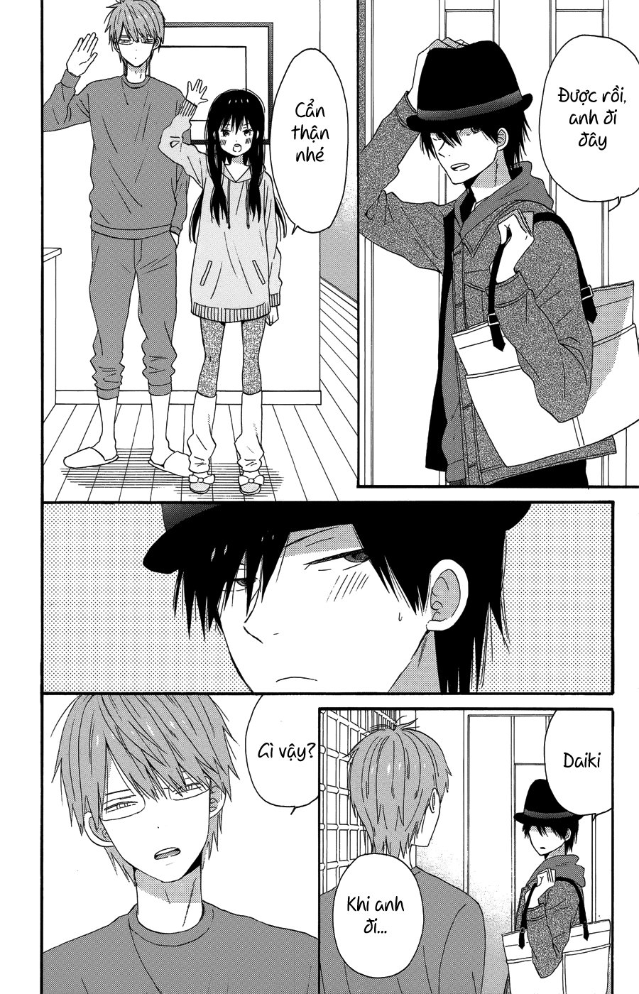 Taiyou No Ie Chapter 28 - 9