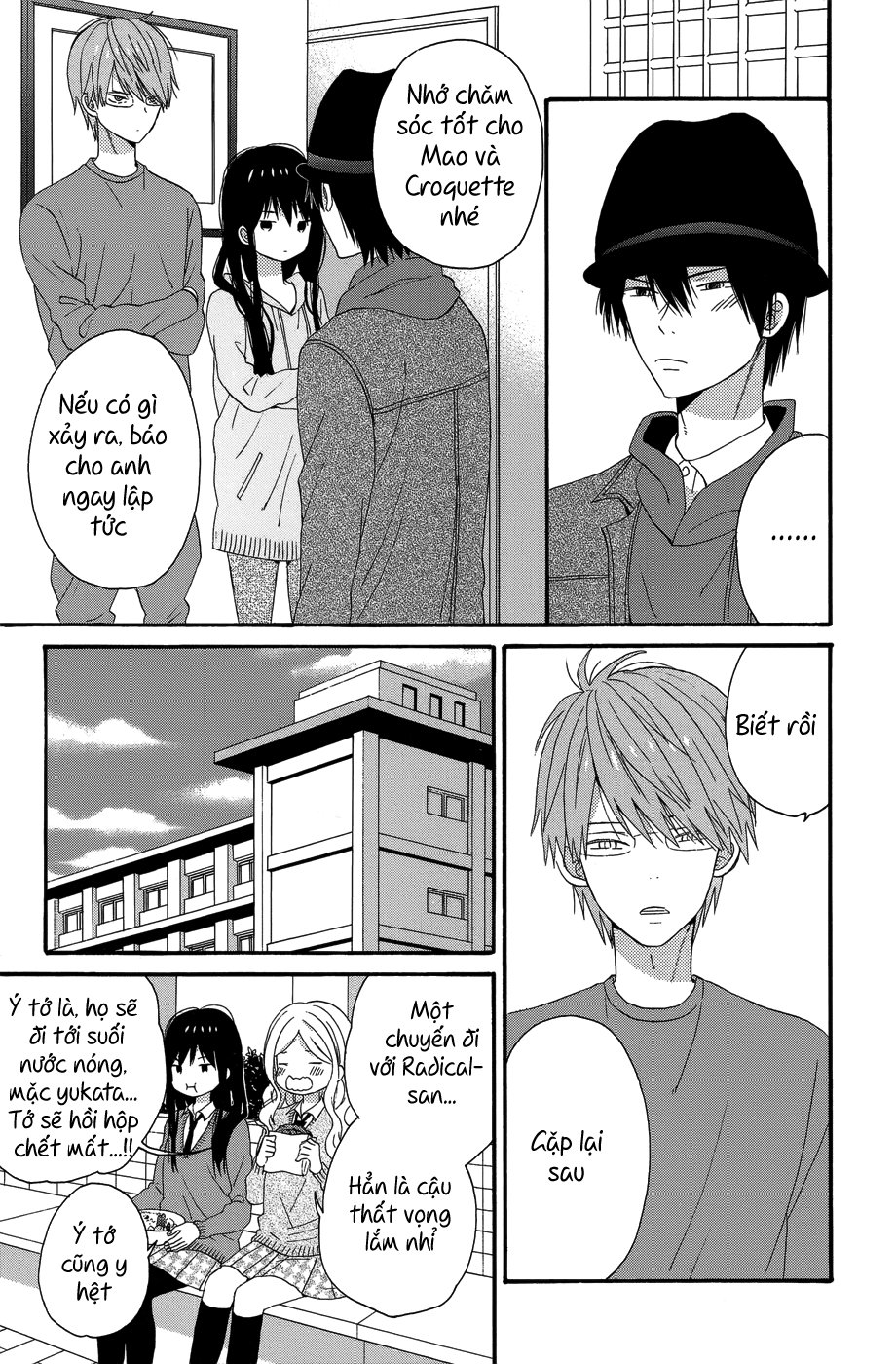 Taiyou No Ie Chapter 28 - 10