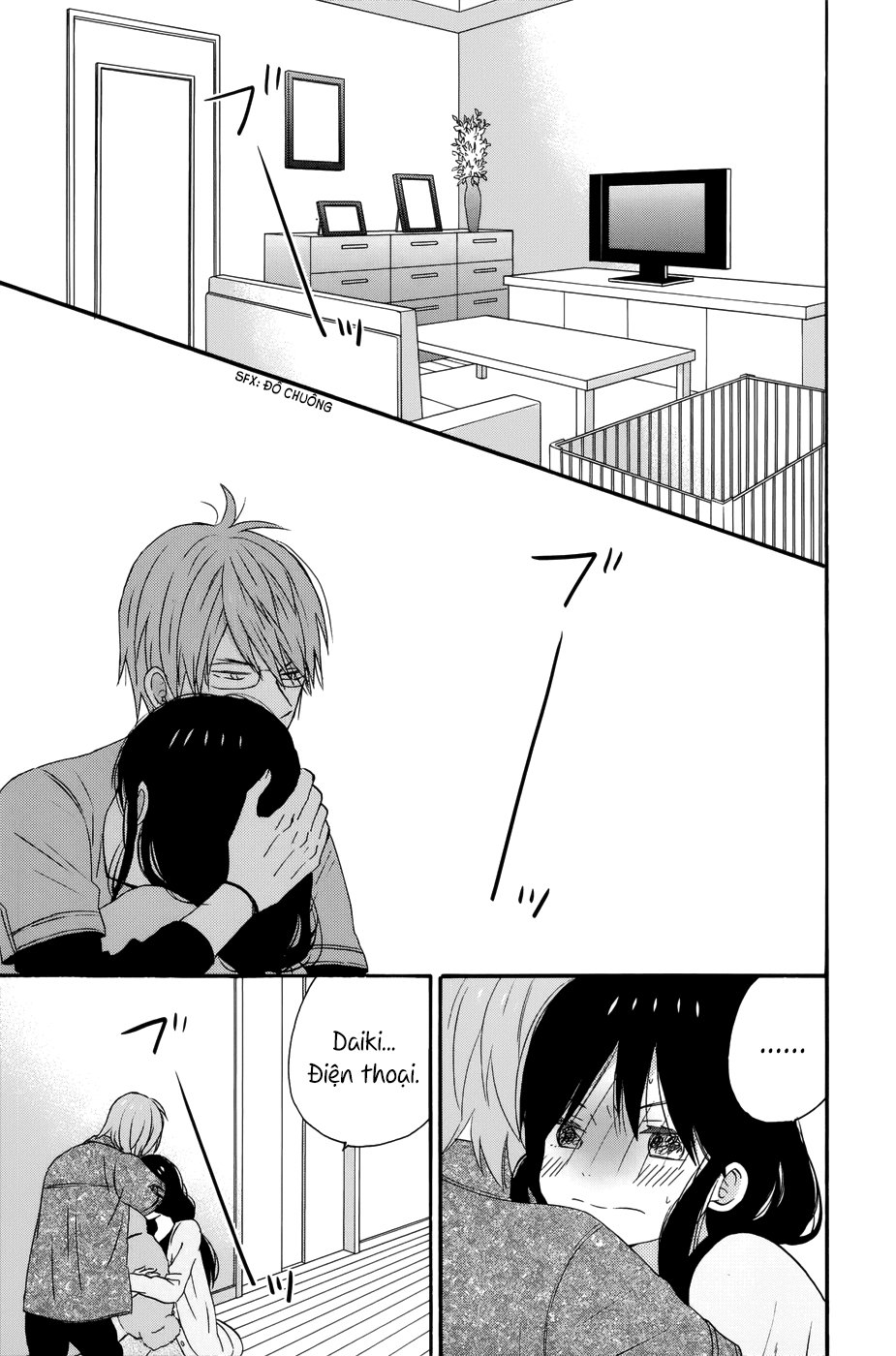 Taiyou No Ie Chapter 29 - 13