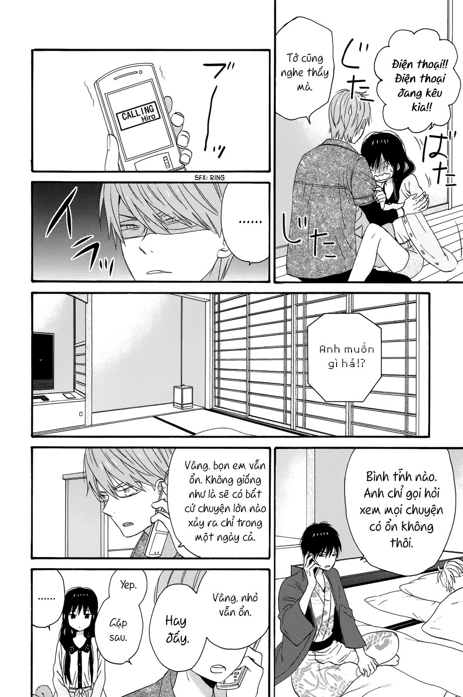 Taiyou No Ie Chapter 29 - 14