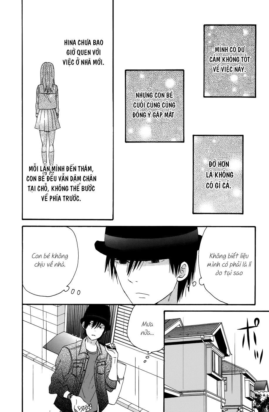 Taiyou No Ie Chapter 29 - 20