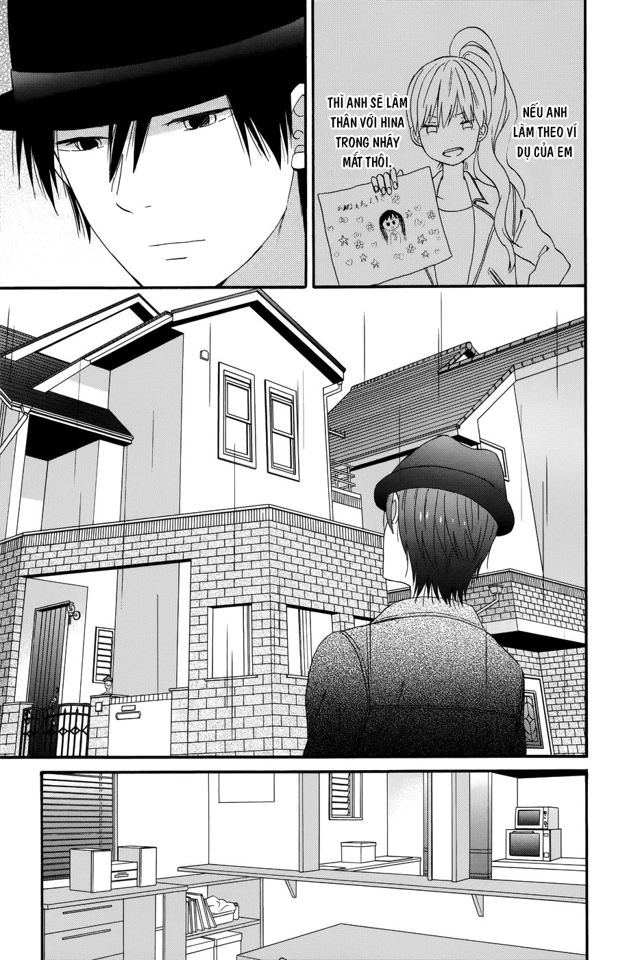 Taiyou No Ie Chapter 29 - 21