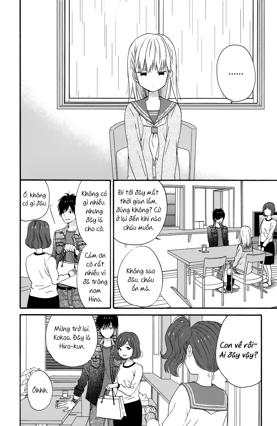 Taiyou No Ie Chapter 29 - 22