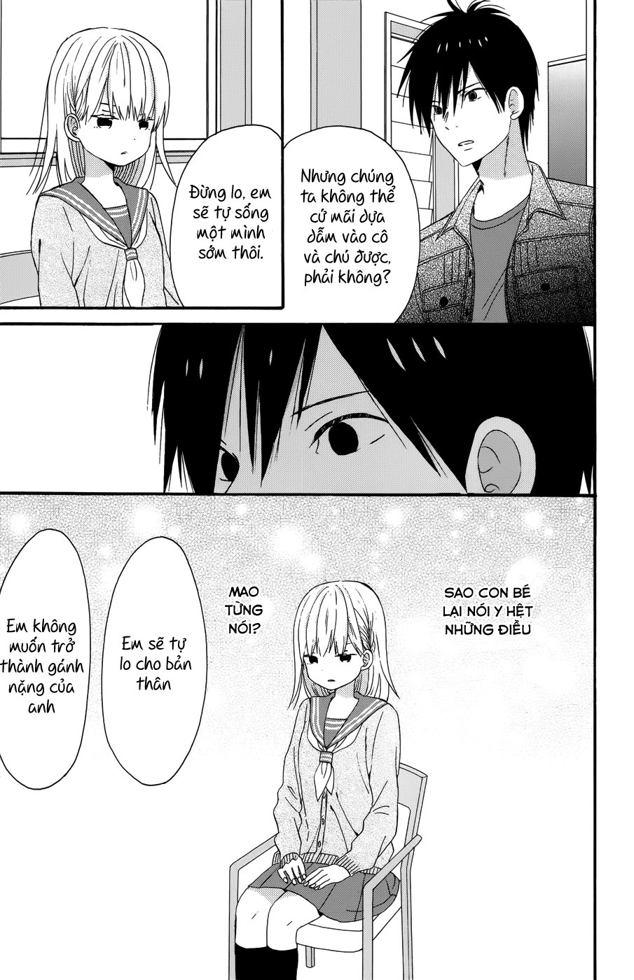 Taiyou No Ie Chapter 29 - 25