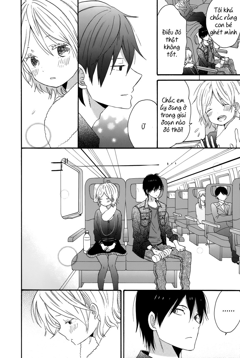 Taiyou No Ie Chapter 29 - 36