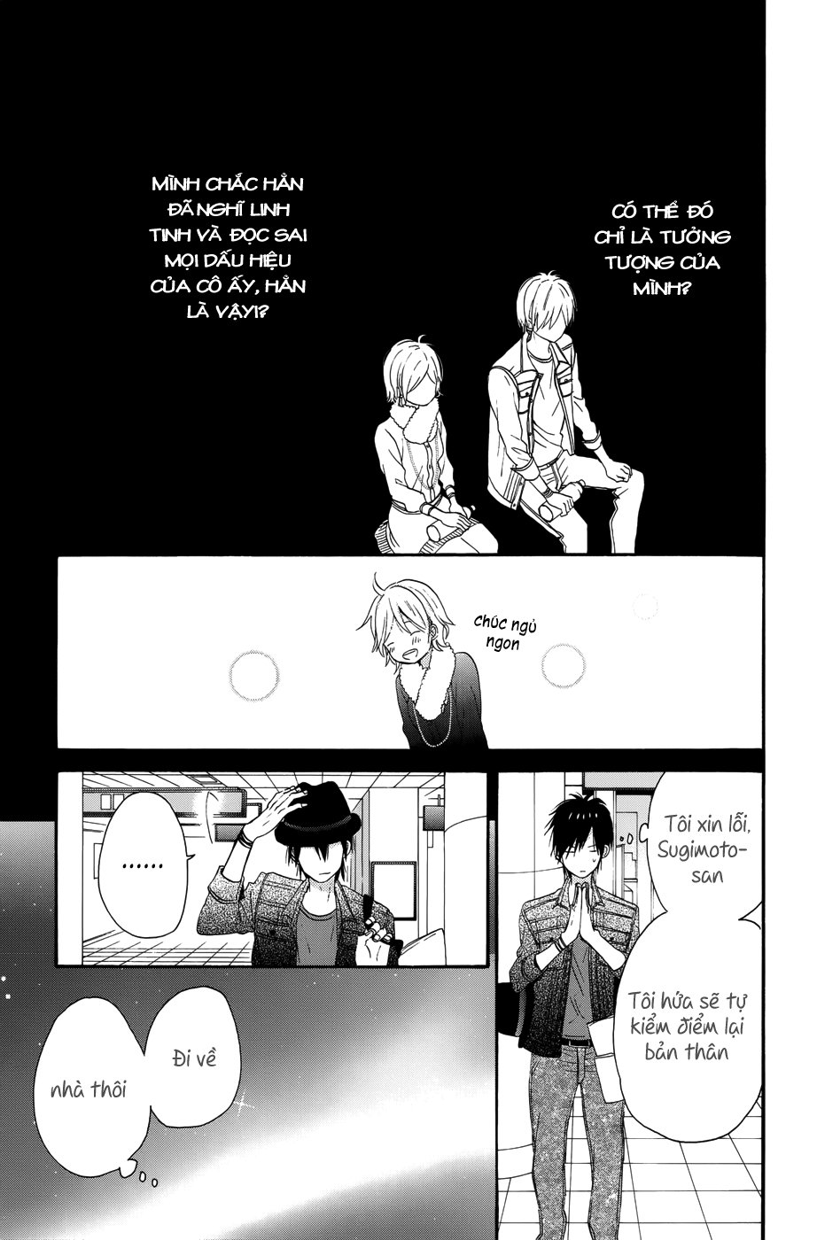 Taiyou No Ie Chapter 29 - 37