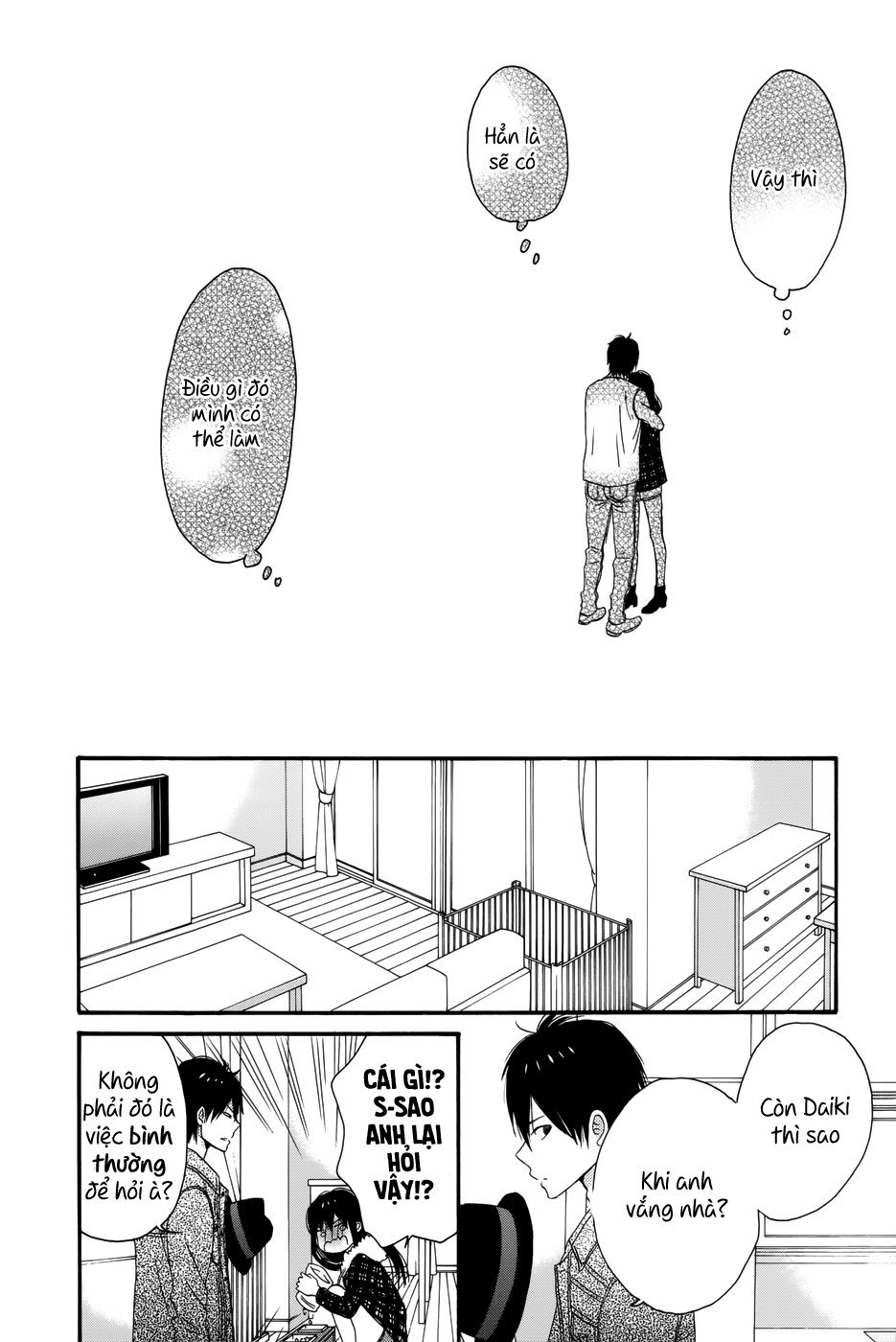 Taiyou No Ie Chapter 29 - 44