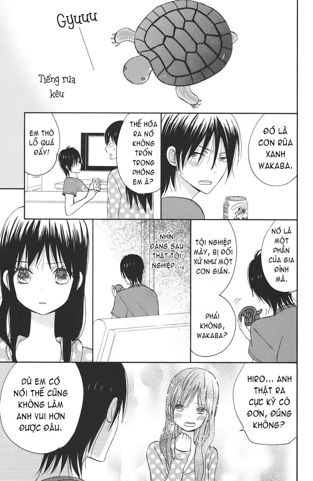 Taiyou No Ie Chapter 3 - 11