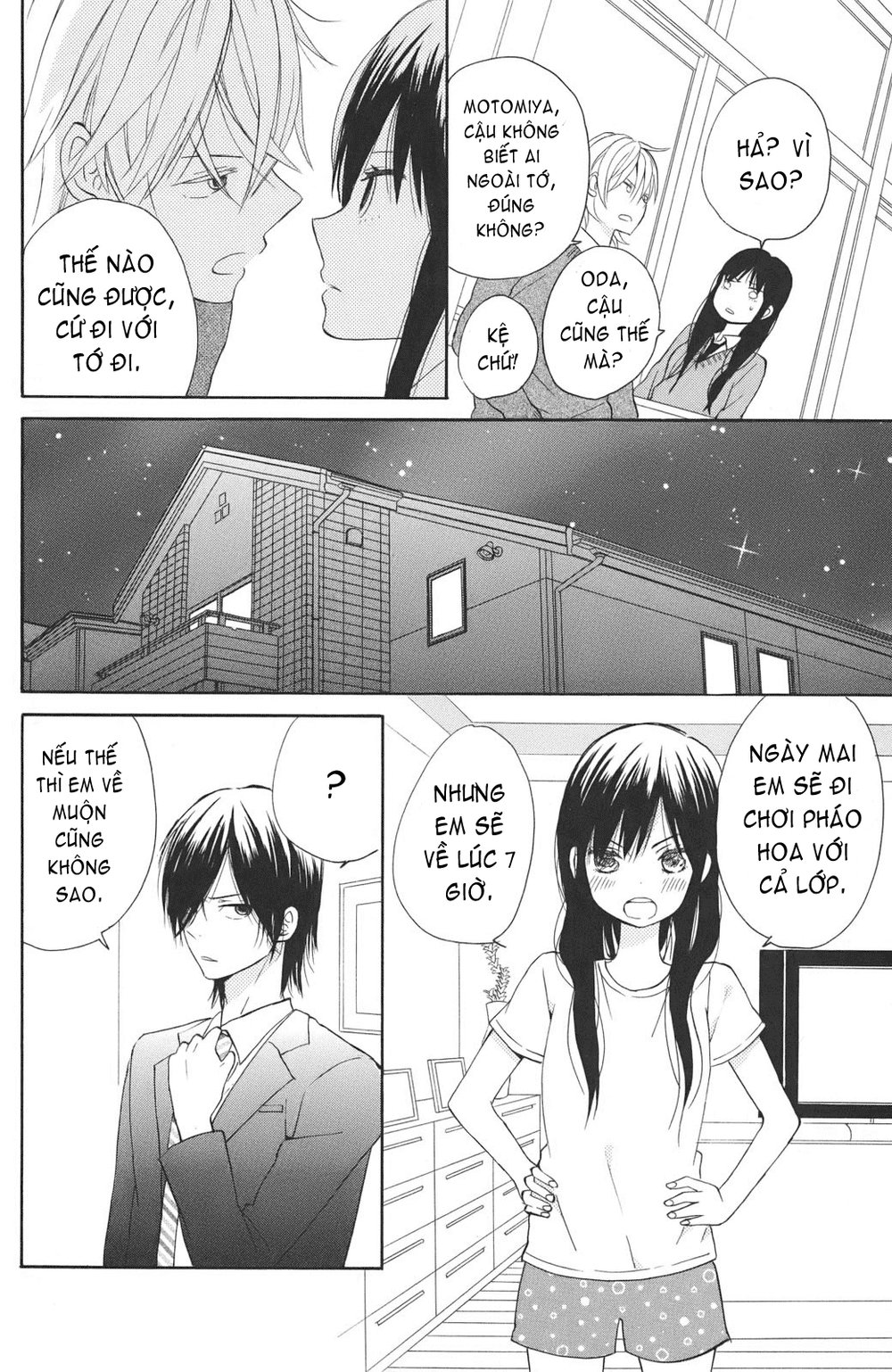 Taiyou No Ie Chapter 3 - 20