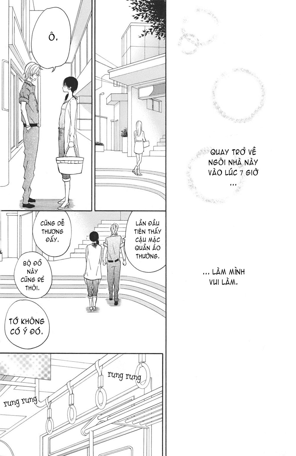 Taiyou No Ie Chapter 3 - 22