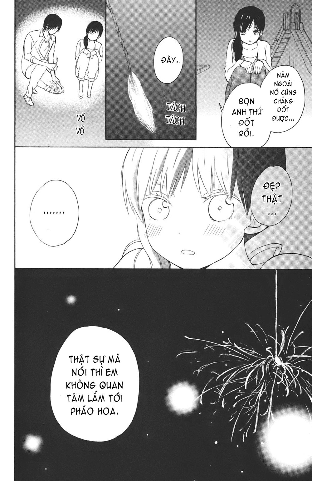 Taiyou No Ie Chapter 3 - 30