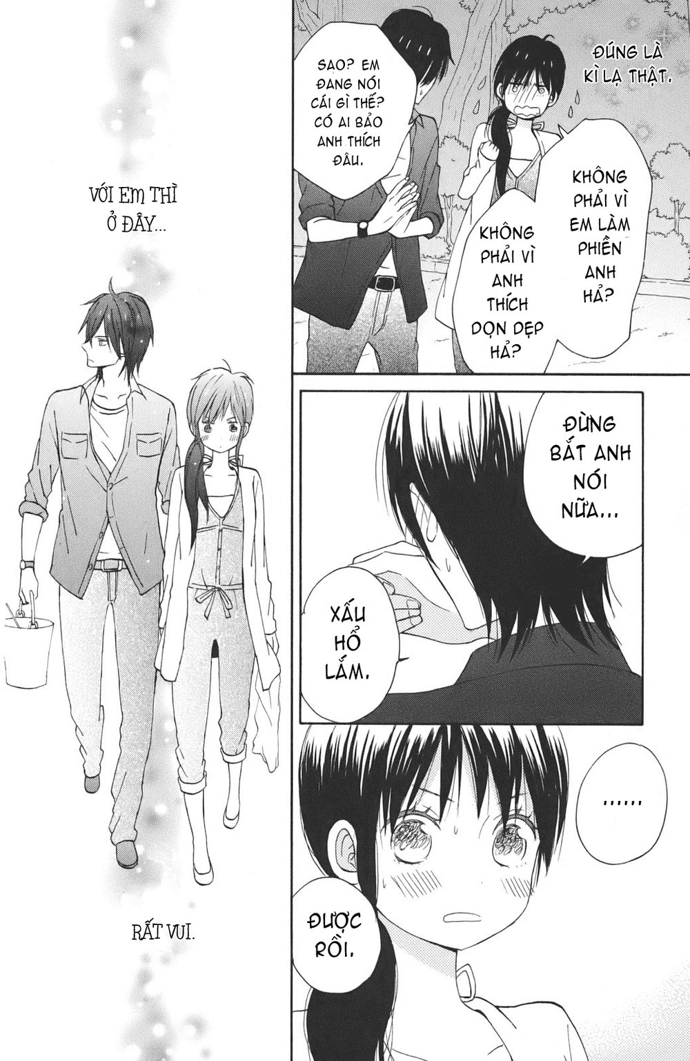 Taiyou No Ie Chapter 3 - 36