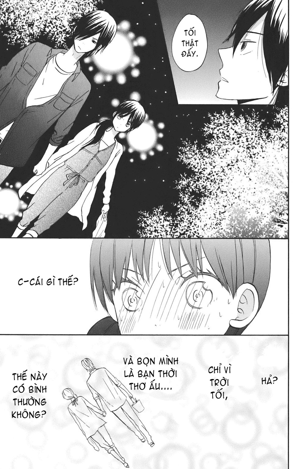 Taiyou No Ie Chapter 3 - 37