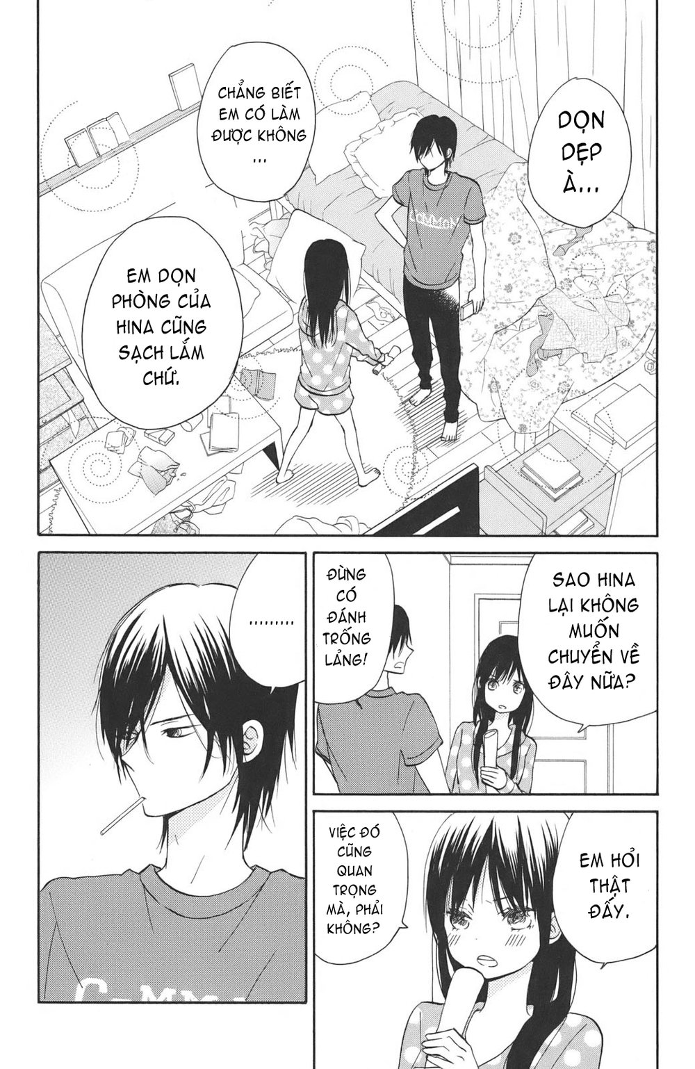 Taiyou No Ie Chapter 3 - 5