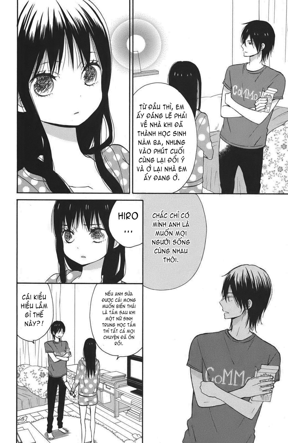 Taiyou No Ie Chapter 3 - 6