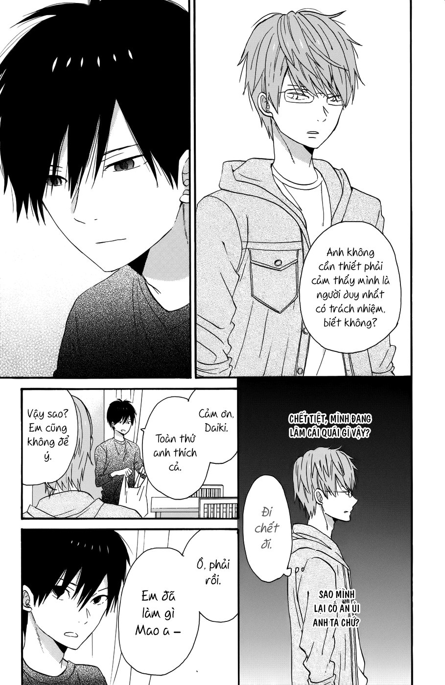 Taiyou No Ie Chapter 30 - 12