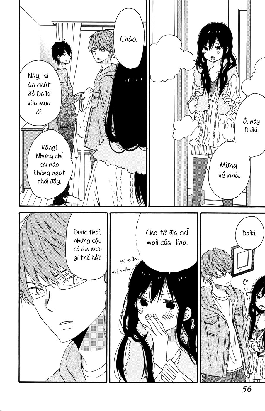 Taiyou No Ie Chapter 30 - 13