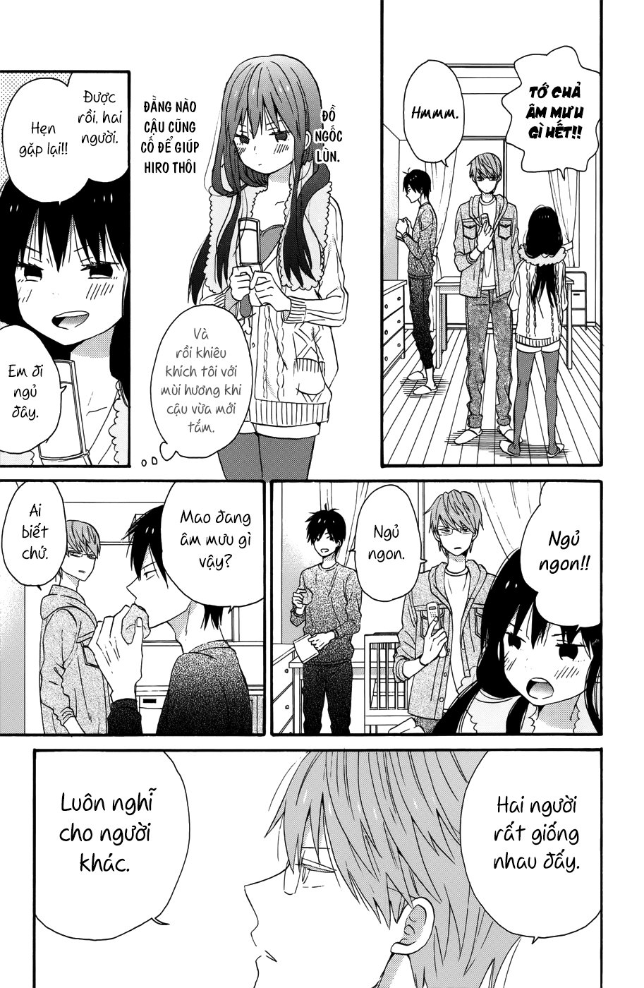 Taiyou No Ie Chapter 30 - 14