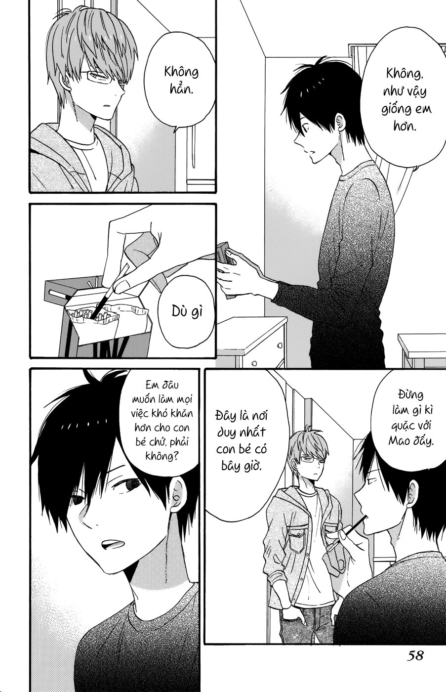 Taiyou No Ie Chapter 30 - 15