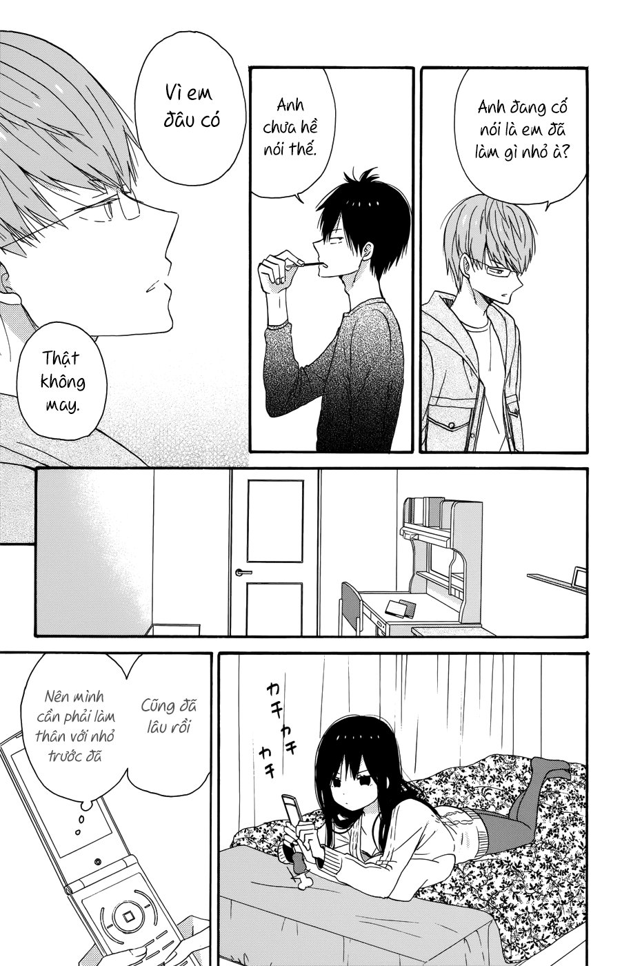 Taiyou No Ie Chapter 30 - 16