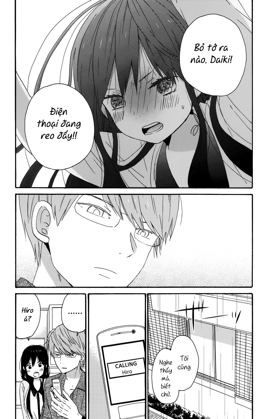 Taiyou No Ie Chapter 30 - 3