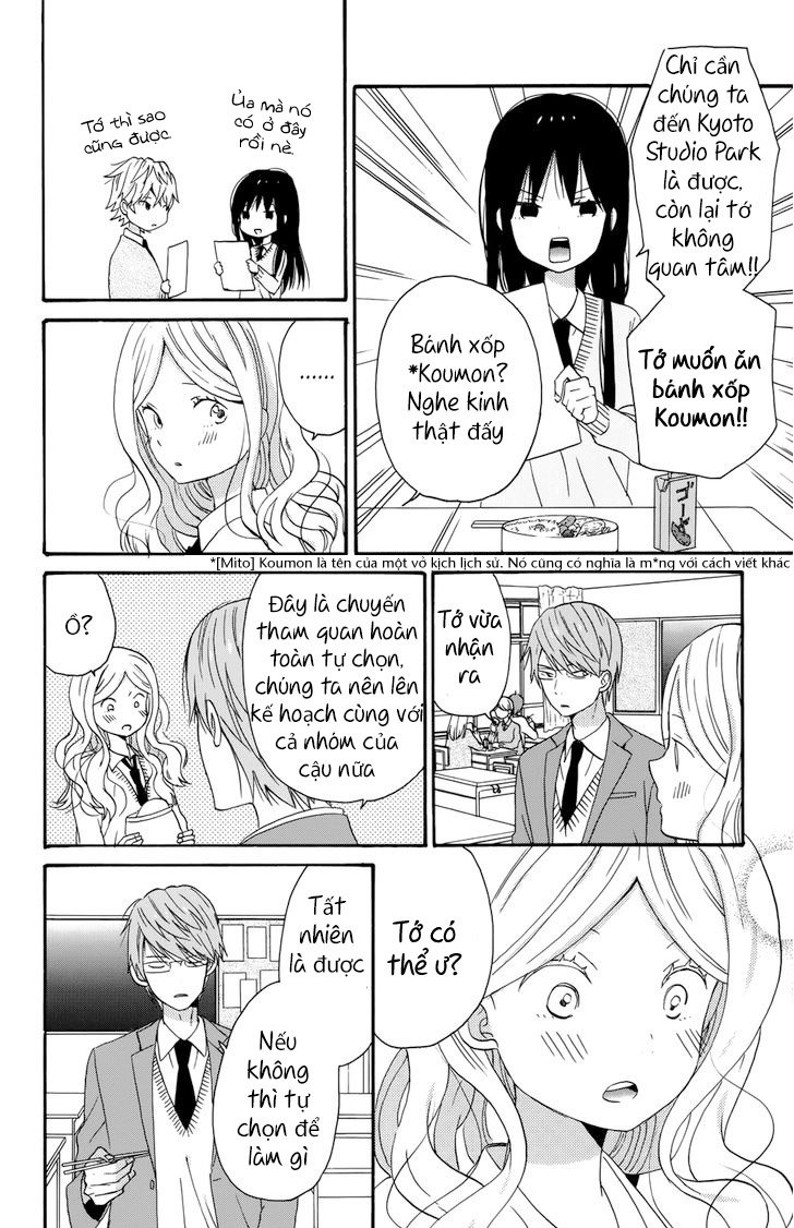 Taiyou No Ie Chapter 30 - 23