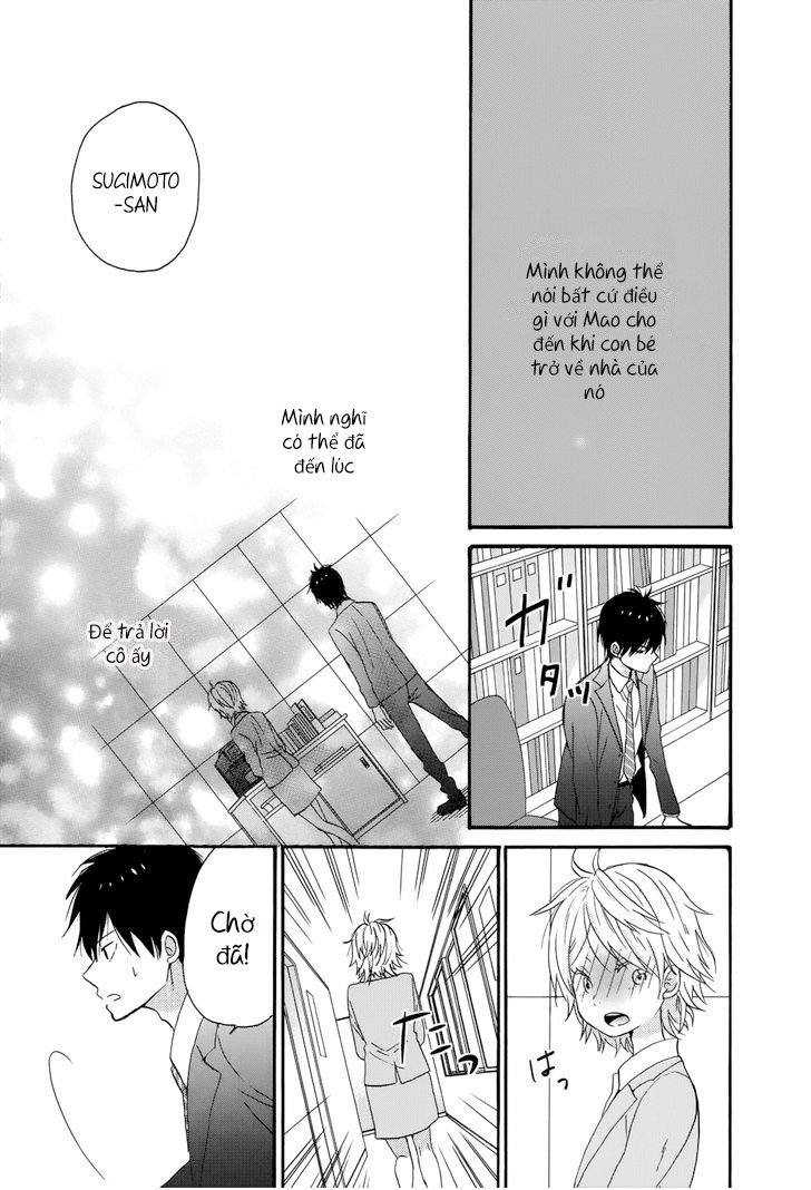 Taiyou No Ie Chapter 30 - 32