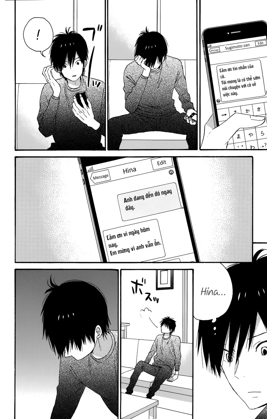 Taiyou No Ie Chapter 30 - 9