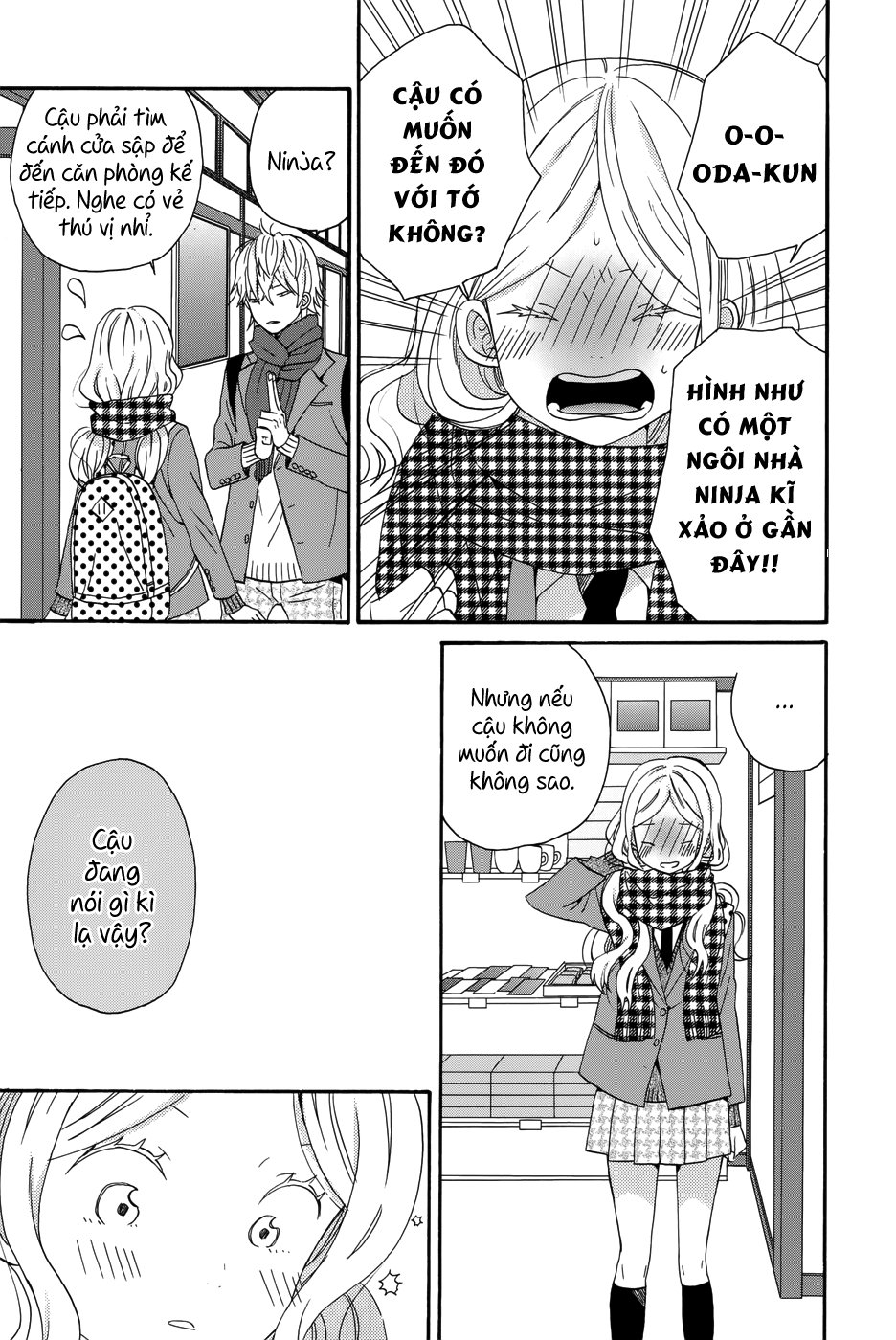 Taiyou No Ie Chapter 31 - 12