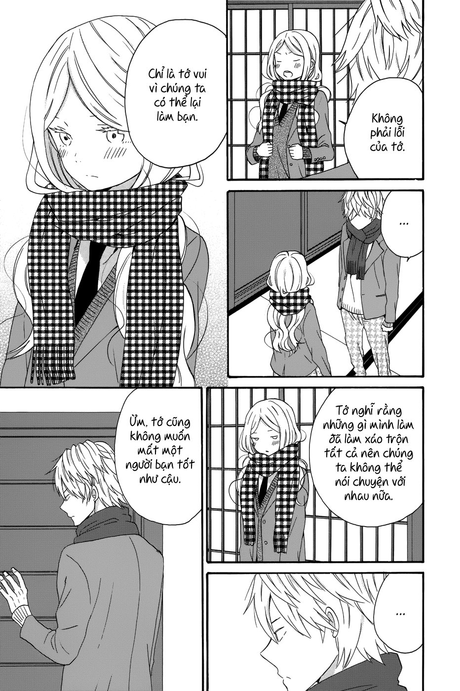 Taiyou No Ie Chapter 31 - 16