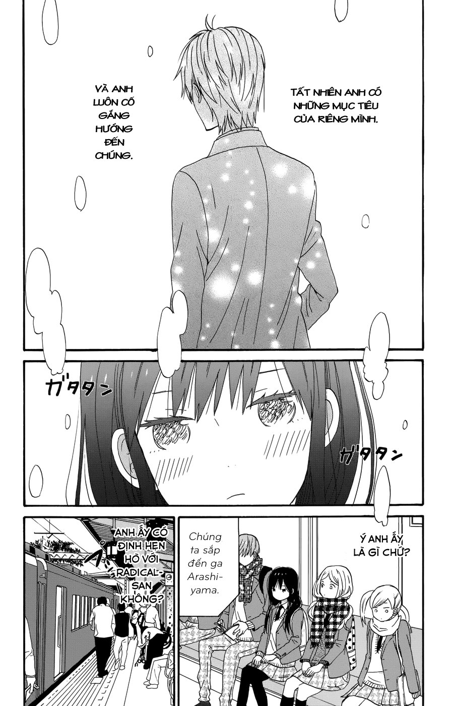 Taiyou No Ie Chapter 31 - 3