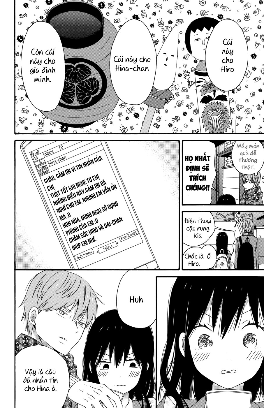 Taiyou No Ie Chapter 31 - 21