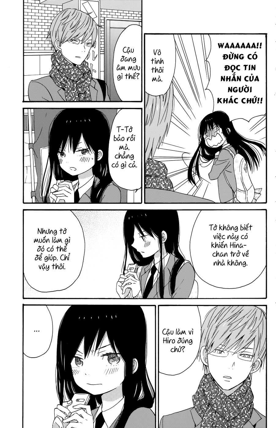 Taiyou No Ie Chapter 31 - 22