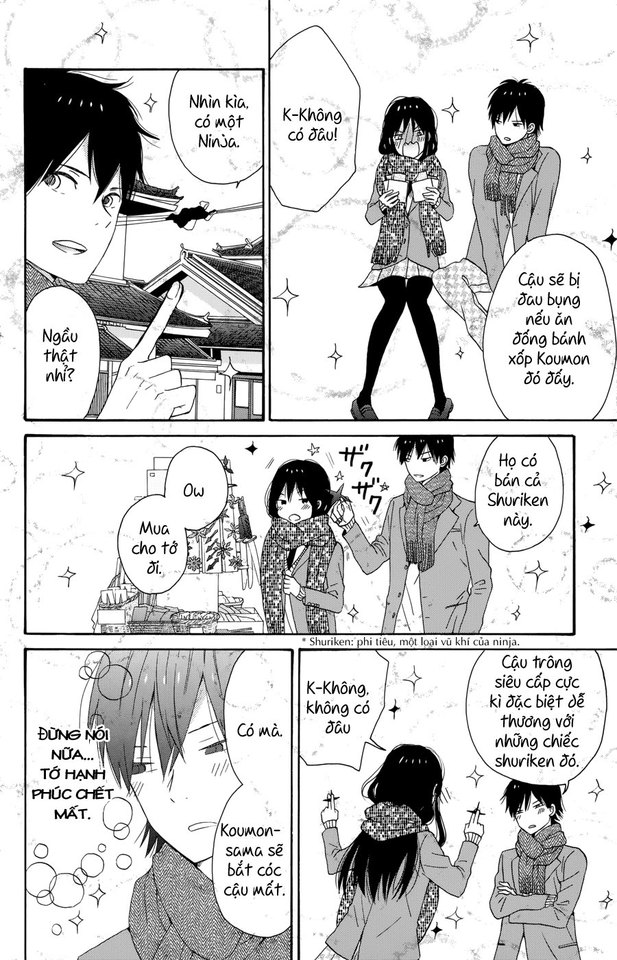 Taiyou No Ie Chapter 31 - 25