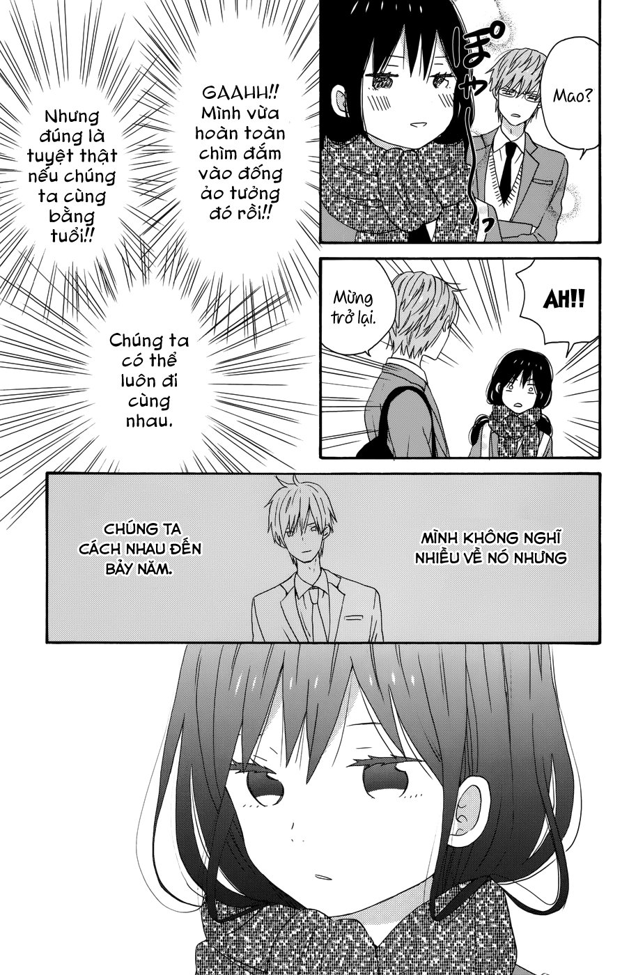 Taiyou No Ie Chapter 31 - 26