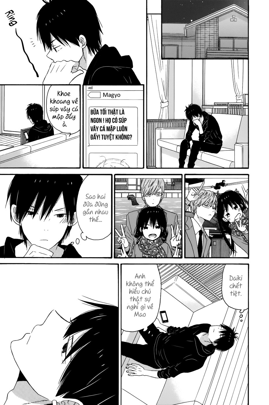 Taiyou No Ie Chapter 31 - 28